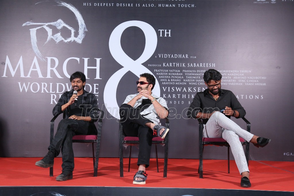 Gaami Movie Press Meet Photos